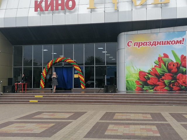 molodoi mai 9