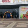 Праздничный концерт "Молодой звенящий май"