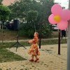 Праздник Добрых соседей