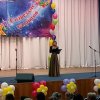 Созвездие талантов