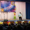 Созвездие талантов