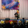 Созвездие талантов