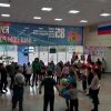 Мир без границ