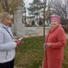 ПАТРИОТИЧЕСКАЯ АКЦИЯ "ТРИКОЛОР" КО ДНЮ КОНСТИТУЦИИ