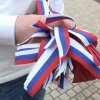ПАТРИОТИЧЕСКАЯ АКЦИЯ "ТРИКОЛОР" КО ДНЮ КОНСТИТУЦИИ