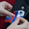 ПАТРИОТИЧЕСКАЯ АКЦИЯ "ТРИКОЛОР" КО ДНЮ КОНСТИТУЦИИ