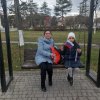 ПАТРИОТИЧЕСКАЯ АКЦИЯ "ТРИКОЛОР" КО ДНЮ КОНСТИТУЦИИ