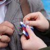 ПАТРИОТИЧЕСКАЯ АКЦИЯ "ТРИКОЛОР" КО ДНЮ КОНСТИТУЦИИ