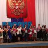 Чествование организаторов выборов