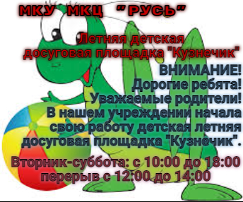 dlp 2022