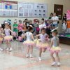 Праздник детства