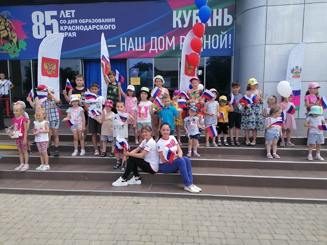 progr 1