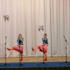Новогодний концерт