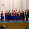 Новогодний концерт