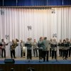 Новогодний концерт