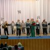 Новогодний концерт