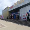 Праздничный концерт, посвященный Дню России