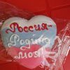 Детская развлекательная программа от МКЦ "Русь"