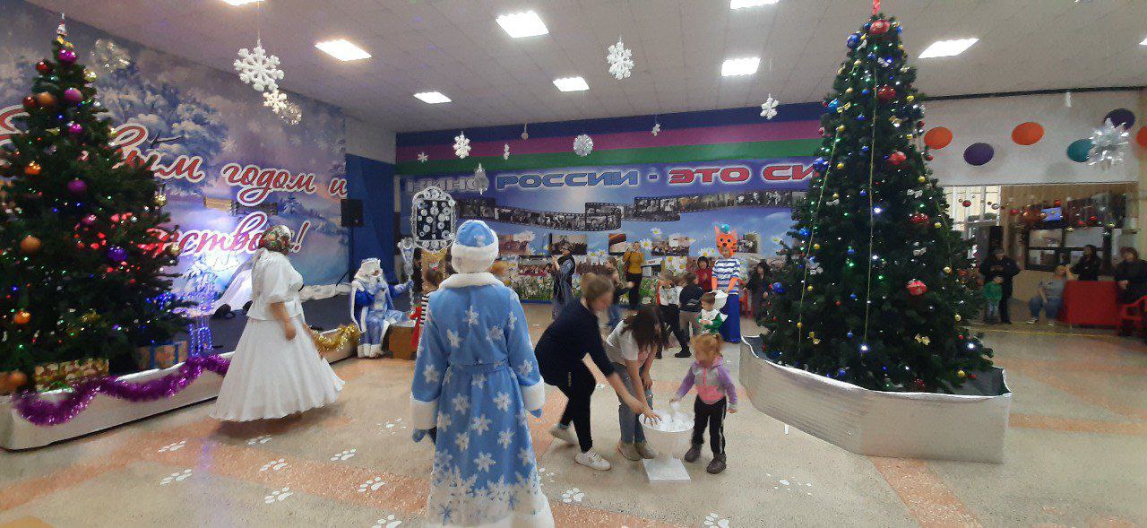 IMG 20221231 135902 738