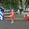  ПРАЗДНИК ДОБРЫХ СОСЕДЕЙ