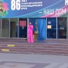 ТЫ ГОРДО ВЫСТОЯЛ, КАВКАЗ!