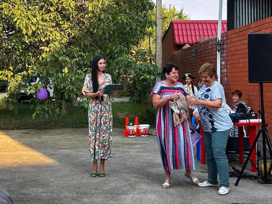 «Праздник добрых соседей»